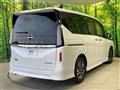 2025 Nissan Serena