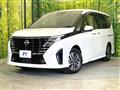 2024 Nissan Serena