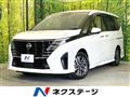 2024 Nissan Serena
