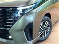 2025 Nissan Serena