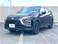 2024 Mitsubishi Eclipsecross