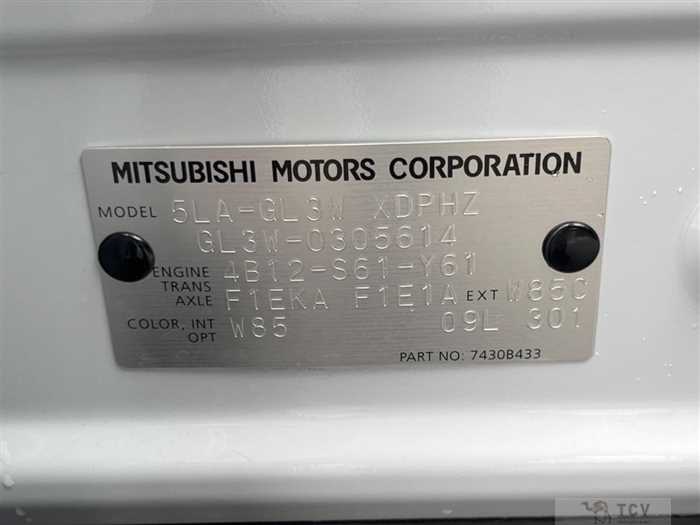 2021 Mitsubishi Eclipsecross