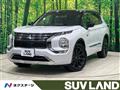 2022 Mitsubishi OUTLANDER PHEV