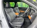 2022 Mitsubishi OUTLANDER PHEV