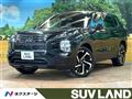 2023 Mitsubishi OUTLANDER PHEV