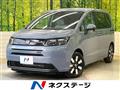 2026 Honda Freed