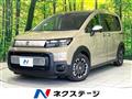 2025 Honda Freed