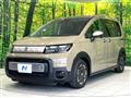 2025 Honda Freed