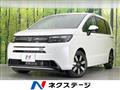 2025 Honda Freed