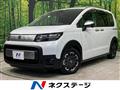 2025 Honda Freed
