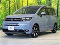 2025 Honda Freed
