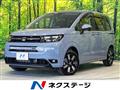 2025 Honda Freed