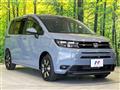 2025 Honda Freed