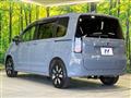 2025 Honda Freed