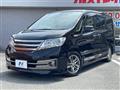 2013 Nissan Serena