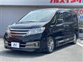 2013 Nissan Serena