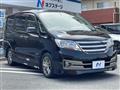 2013 Nissan Serena