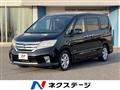 2013 Nissan Serena