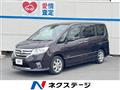 2013 Nissan Serena