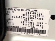 2015 Nissan Serena