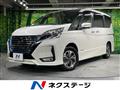 2022 Nissan Serena