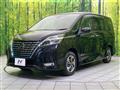2022 Nissan Serena