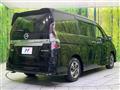 2022 Nissan Serena