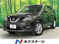2015 Nissan X-Trail