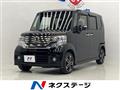 2013 Honda N BOX