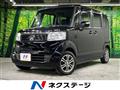 2015 Honda N BOX
