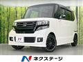 2016 Honda N BOX