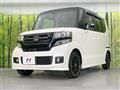 2016 Honda N BOX