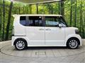 2014 Honda N BOX