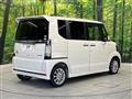 2014 Honda N BOX