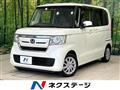 2017 Honda N BOX