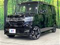 2020 Honda N BOX