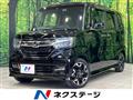 2020 Honda N BOX
