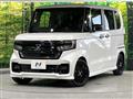 2022 Honda N BOX