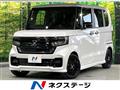 2022 Honda N BOX