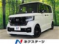 2022 Honda N BOX