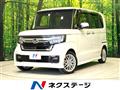 2022 Honda N BOX
