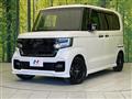 2022 Honda N BOX