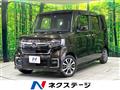 2022 Honda N BOX