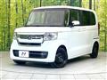 2022 Honda N BOX