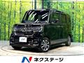 2022 Honda N BOX