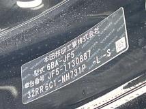 2024 Honda N BOX