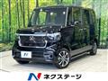 2026 Honda N BOX