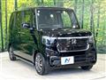 2026 Honda N BOX