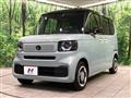 2026 Honda N BOX