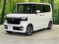2026 Honda N BOX